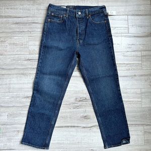GAP Cheeky Straight High Rise High Waisted Dark Wash Jeans 30 NWT